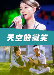 伊人久久综合